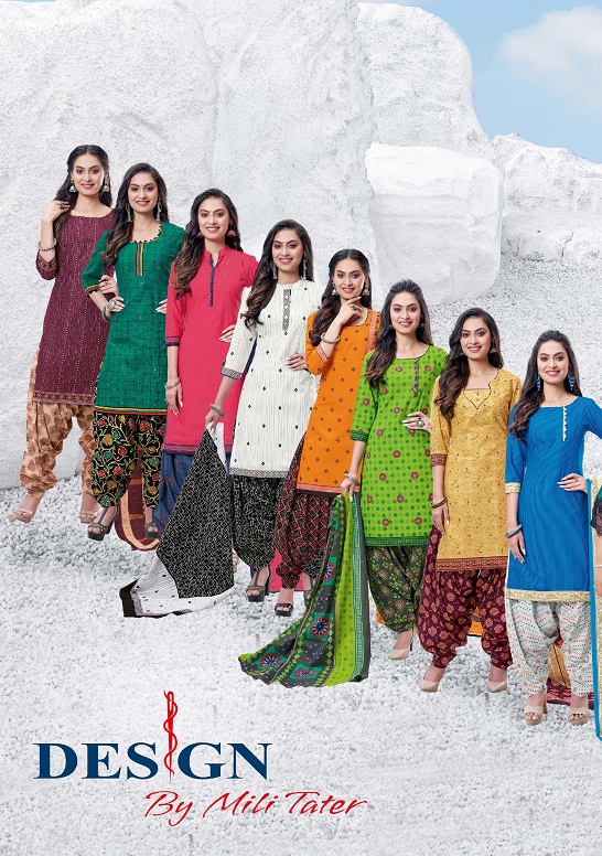 Marudhar Fashion Sunheri 11 Ready Made Casual Wear Cotton Printed Salwar Suit Collection
